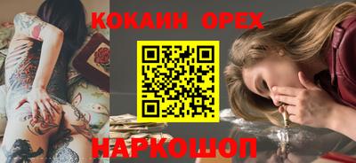 прущие грибы Пыть-Ях