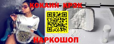 прущие грибы Пыть-Ях