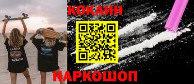 прущие грибы Пушкино