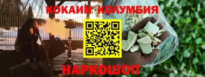 прущие грибы Пыть-Ях