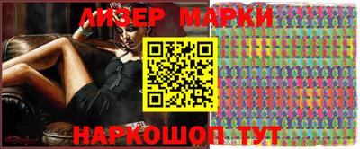 прущие грибы Пушкино