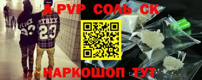 прущие грибы Пыть-Ях