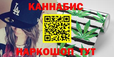 скорость mdpv Пугачёв