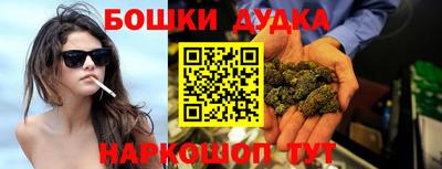 прущие грибы Пыть-Ях