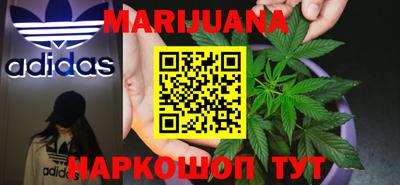 скорость mdpv Пугачёв