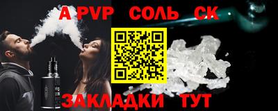 прущие грибы Пыть-Ях