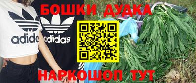 скорость mdpv Пугачёв