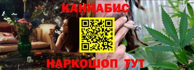 скорость mdpv Пугачёв