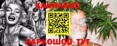 дмт Рязань