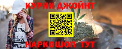 дмт Рязань