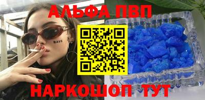 гашиш Рузаевка