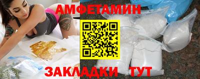 скорость mdpv Пугачёв
