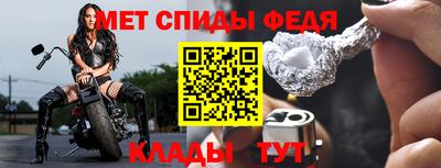 гашиш Рузаевка