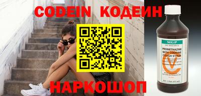 прущие грибы Пыть-Ях