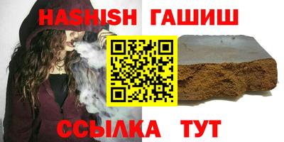 скорость mdpv Пугачёв