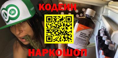 скорость mdpv Пугачёв