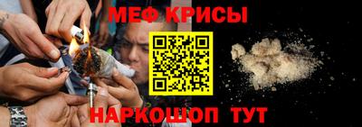 прущие грибы Пыть-Ях