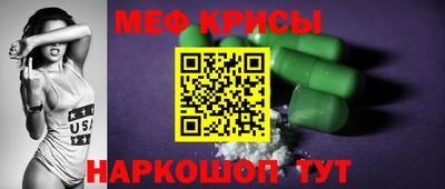 гашиш Рузаевка