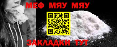 прущие грибы Пушкино
